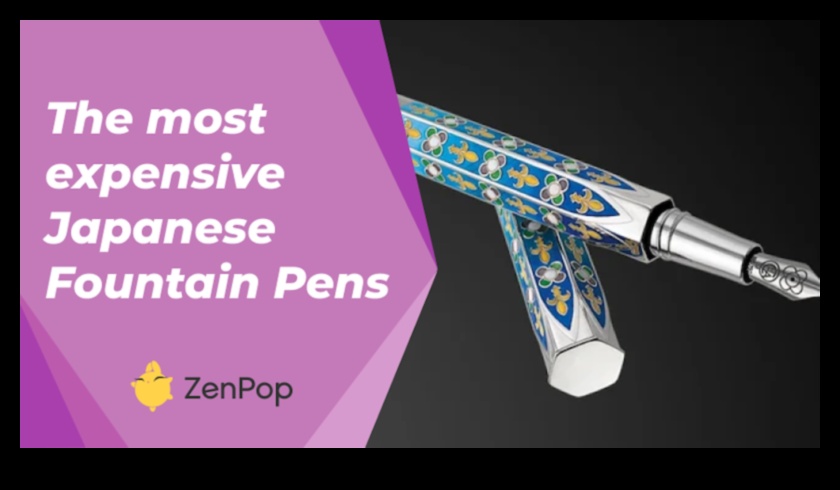 أناقة الإمبراطور: رحلة عبر الجمال الملكي للحبر الياباني 2 أناقة الإمبراطور: اكتشف الجمال الملكي بالحبر الياباني