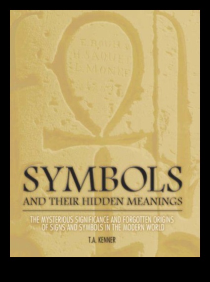 العلامات الصوفية: الروايات الرمزية في التركيز