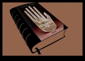 العلامات الصوفية: الروايات الرمزية في التركيز