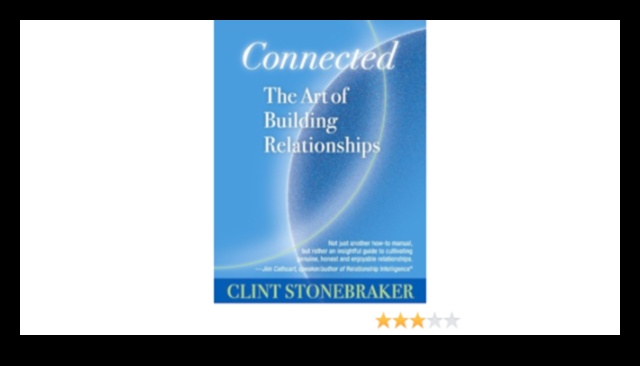 القلوب المتصلة فن بناء العلاقات الواعية 5 القلوب المتصلة: فن بناء العلاقات الواعية