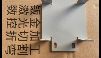 وظيفة الصياغة: تحقيق الدقة في تصميم المنتج