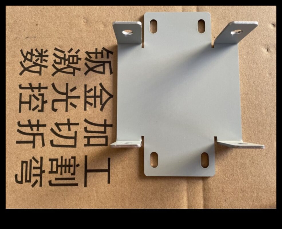 وظيفة الصياغة: تحقيق الدقة في تصميم المنتج